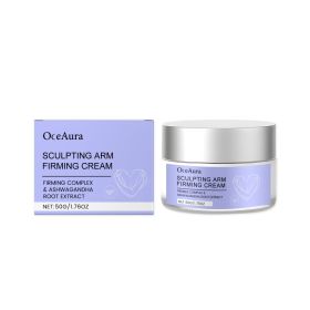 OceAura Moisturizing Cream Nourishes The Skin, Rejuvenates The Complexion, Hydrates And Moisturizes The Skin. Facial Skin Moisturizing Care Cream (Option: 50g-157g-2.44*2.44*1.97inch)