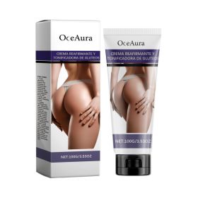 OceAura Hip Care Cream Lightens Wrinkles, Softens, Improves Hip Elasticity, Moisturizes And Nourishes Hip Massage (Option: 100g-120g-6.5*1.58*1.58inch)